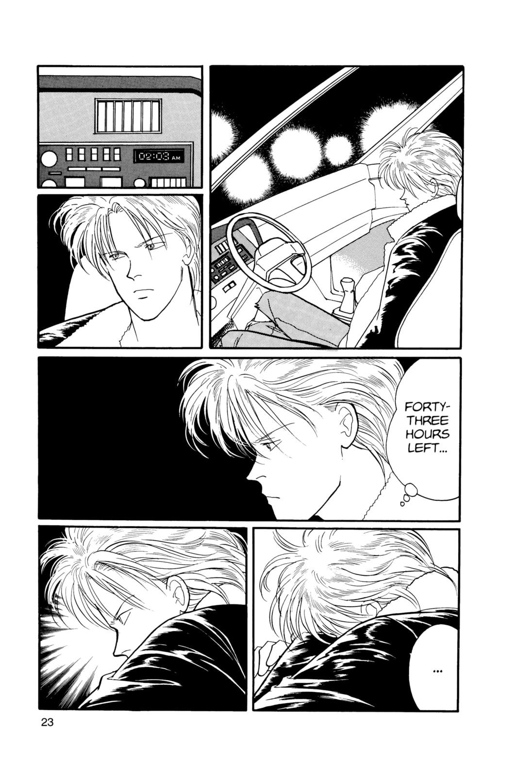 Banana Fish Chapter 13 image 019